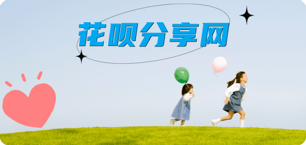 新乡信用卡怎么提现出来，支付宝信用卡怎么TAO现？信用卡提现靠谱商家-信用卡网